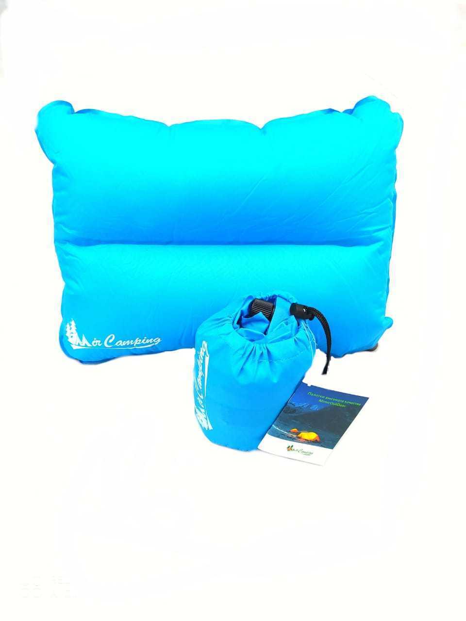 Надувная подушка Trek Planet Relax Pillow